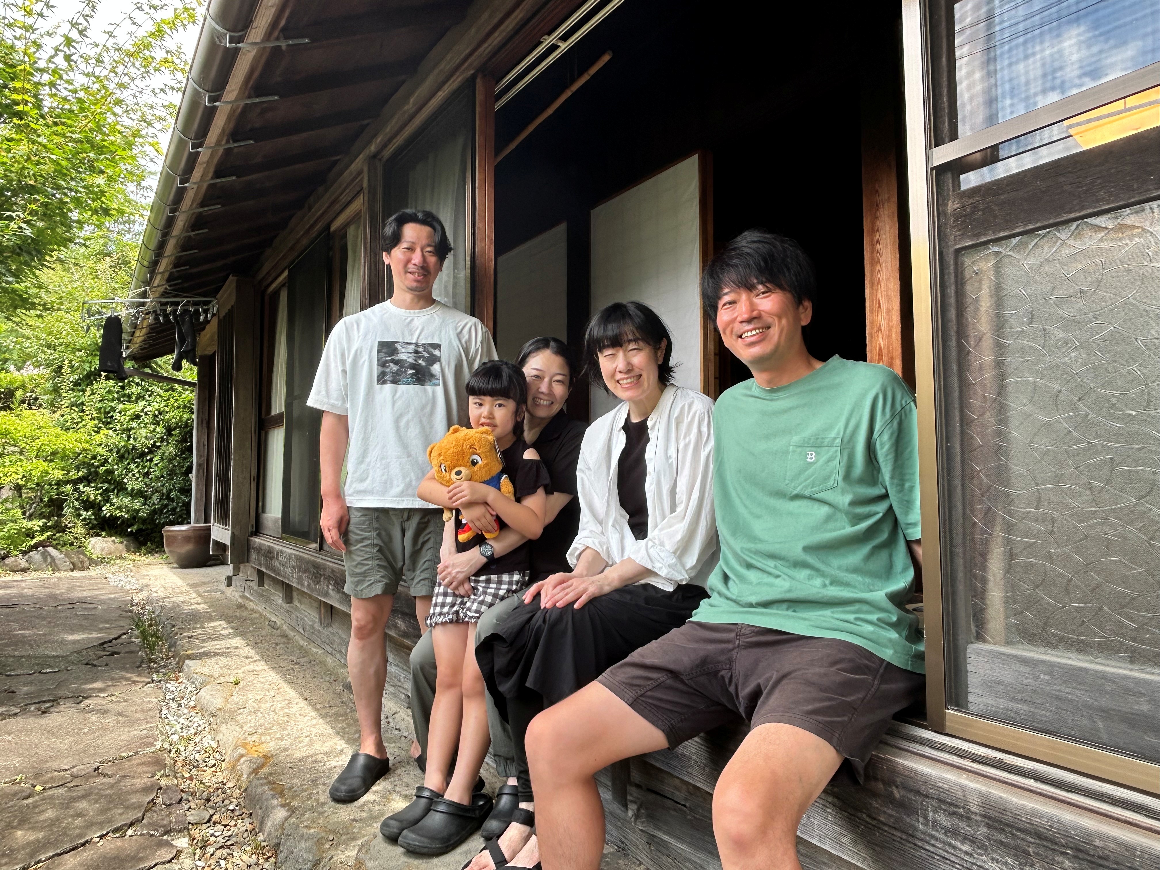 ありがとうございました